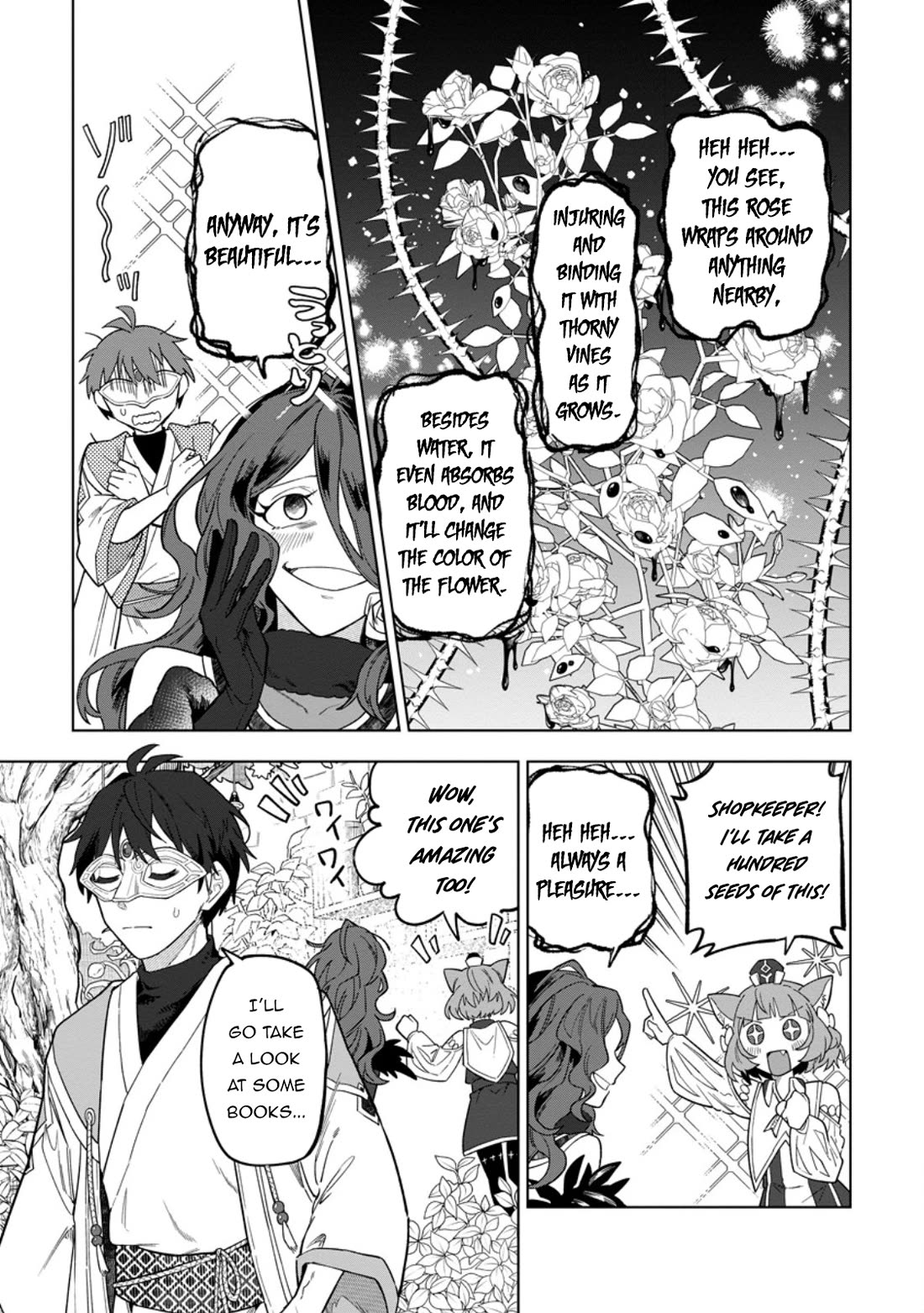The White Mage Who Was Banished from the Hero's Party is Picked Up by an S Rank Adventurer~ This White Mage is too out of the Ordinary! chapter 52 page 20