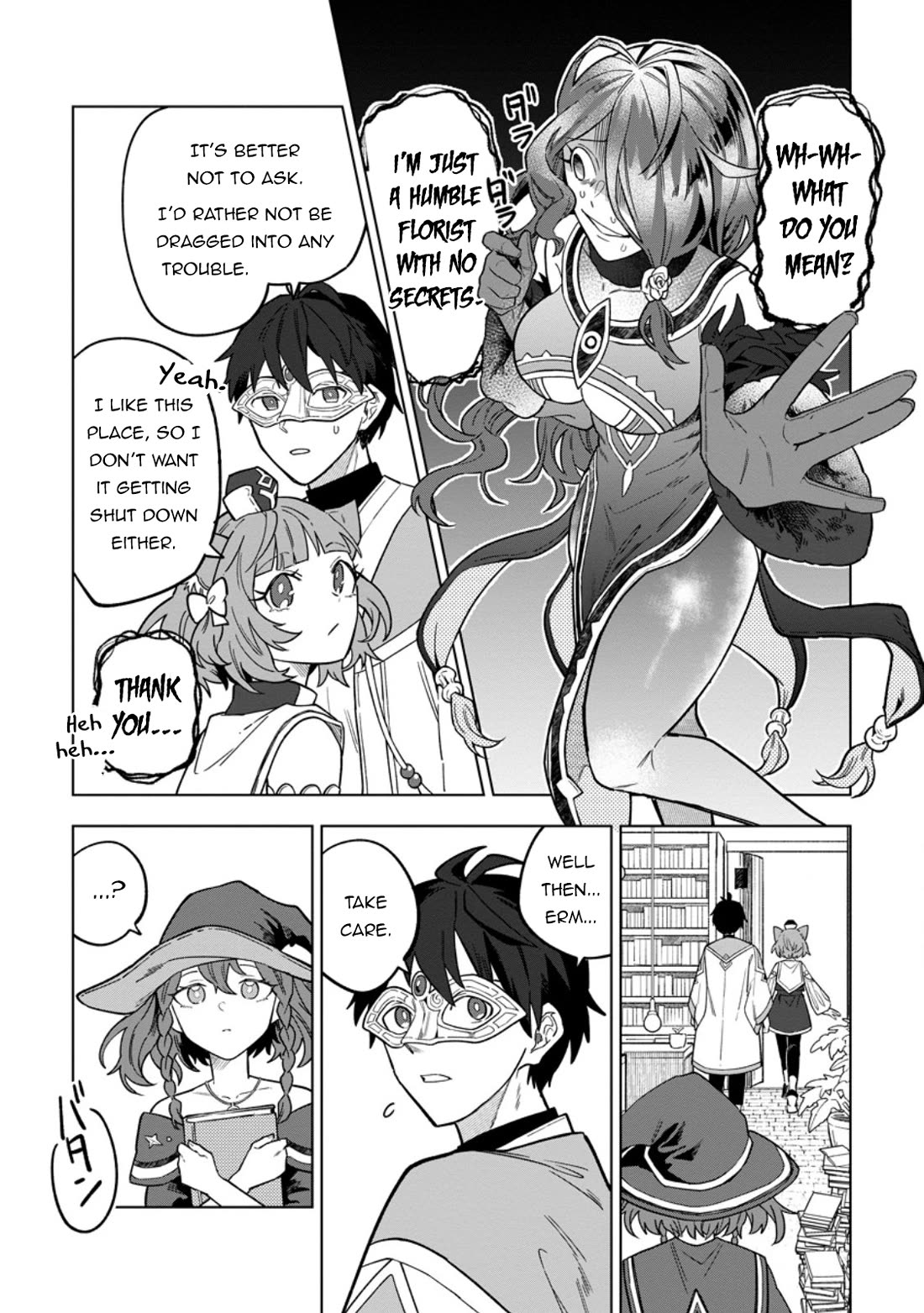 The White Mage Who Was Banished from the Hero's Party is Picked Up by an S Rank Adventurer~ This White Mage is too out of the Ordinary! chapter 52 page 26