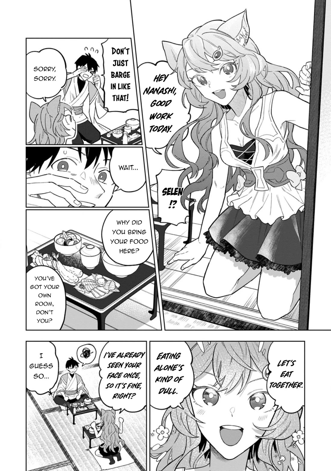 The White Mage Who Was Banished from the Hero's Party is Picked Up by an S Rank Adventurer~ This White Mage is too out of the Ordinary! chapter 52 page 3