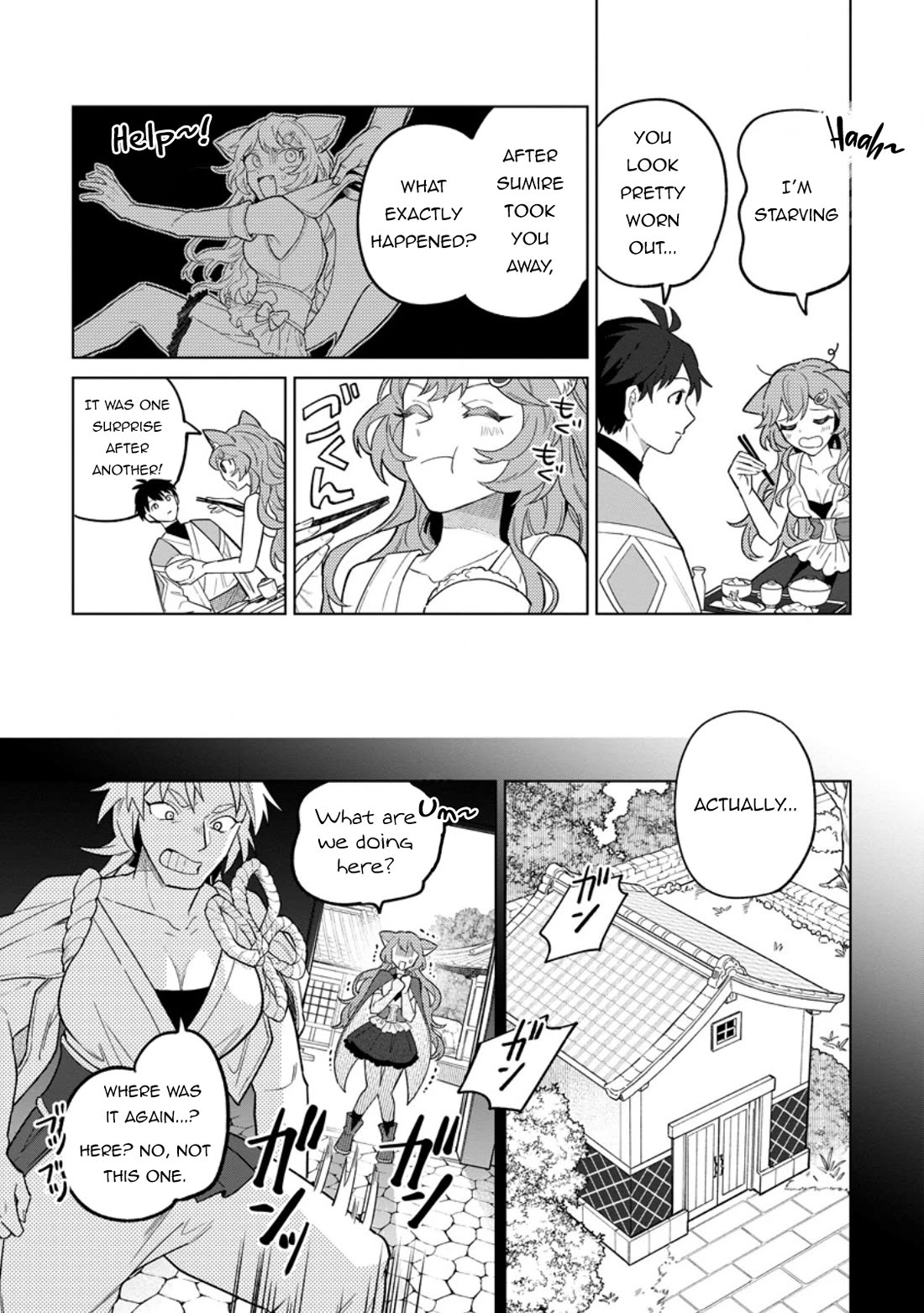 The White Mage Who Was Banished from the Hero's Party is Picked Up by an S Rank Adventurer~ This White Mage is too out of the Ordinary! chapter 52 page 4
