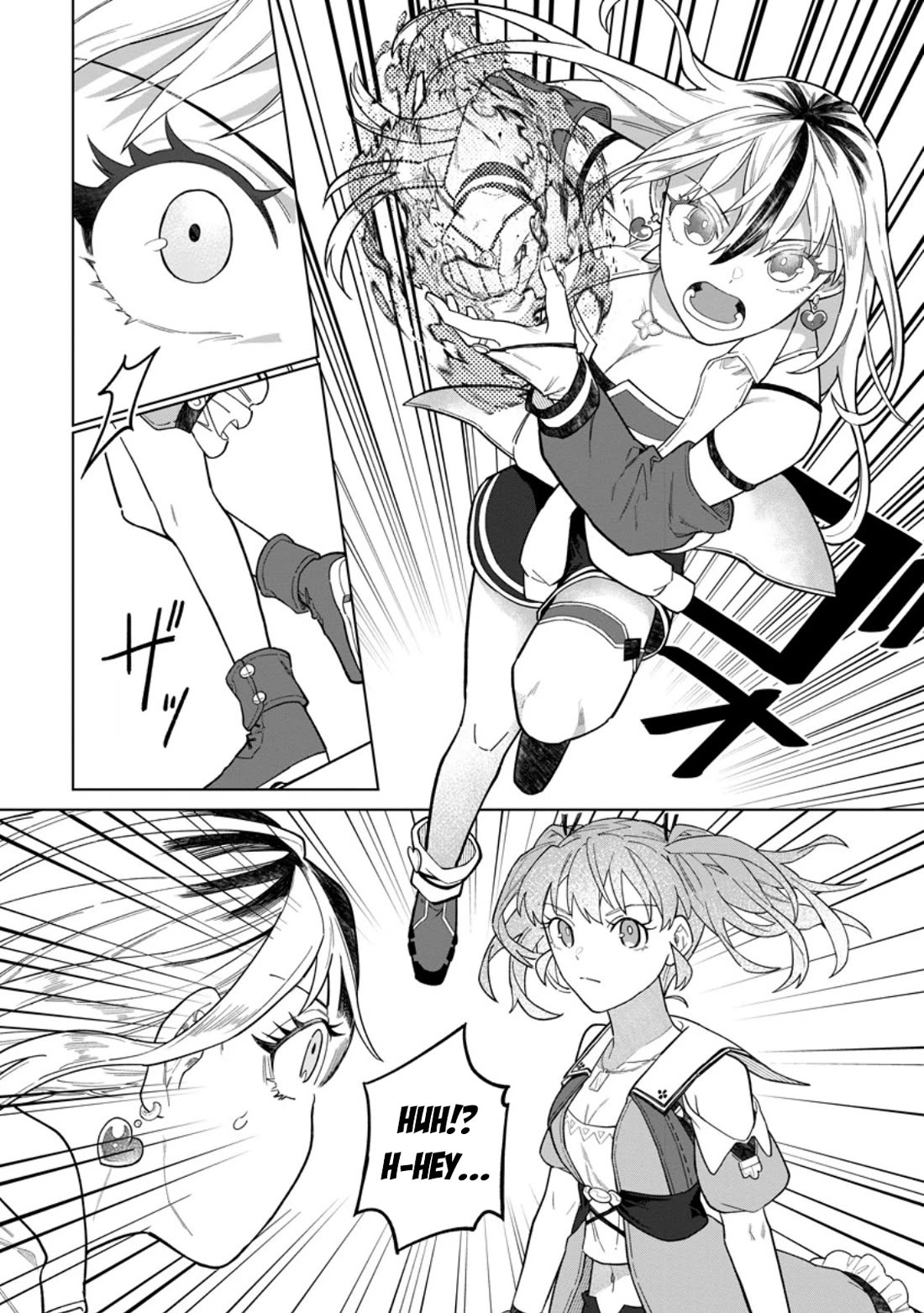 The White Mage Who Was Banished from the Hero's Party is Picked Up by an S Rank Adventurer~ This White Mage is too out of the Ordinary! chapter 53 page 13