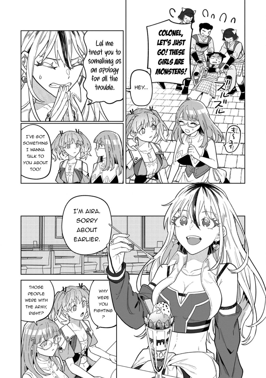 The White Mage Who Was Banished from the Hero's Party is Picked Up by an S Rank Adventurer~ This White Mage is too out of the Ordinary! chapter 53 page 16