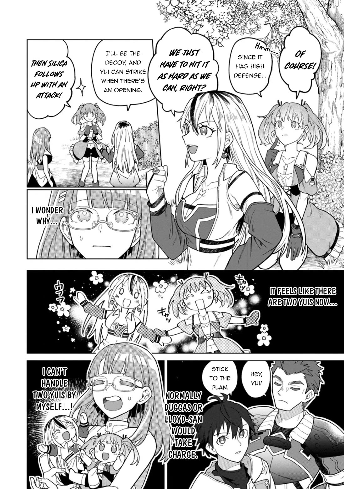 The White Mage Who Was Banished from the Hero's Party is Picked Up by an S Rank Adventurer~ This White Mage is too out of the Ordinary! chapter 53 page 29