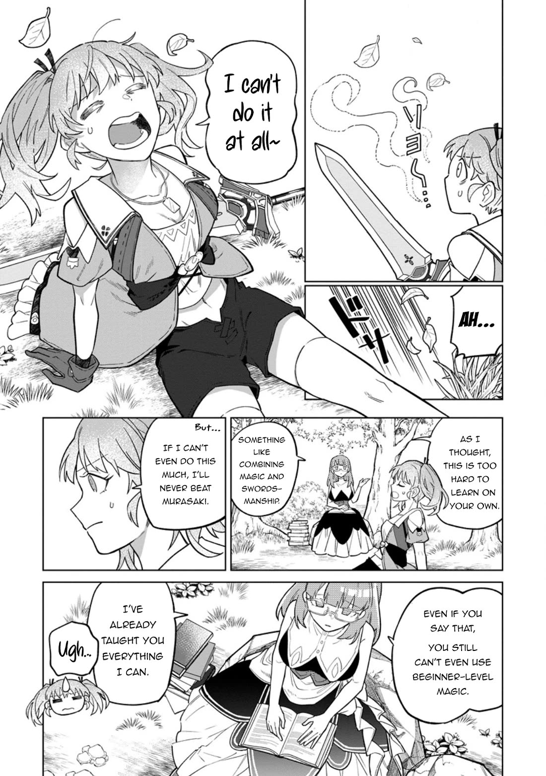 The White Mage Who Was Banished from the Hero's Party is Picked Up by an S Rank Adventurer~ This White Mage is too out of the Ordinary! chapter 53 page 3