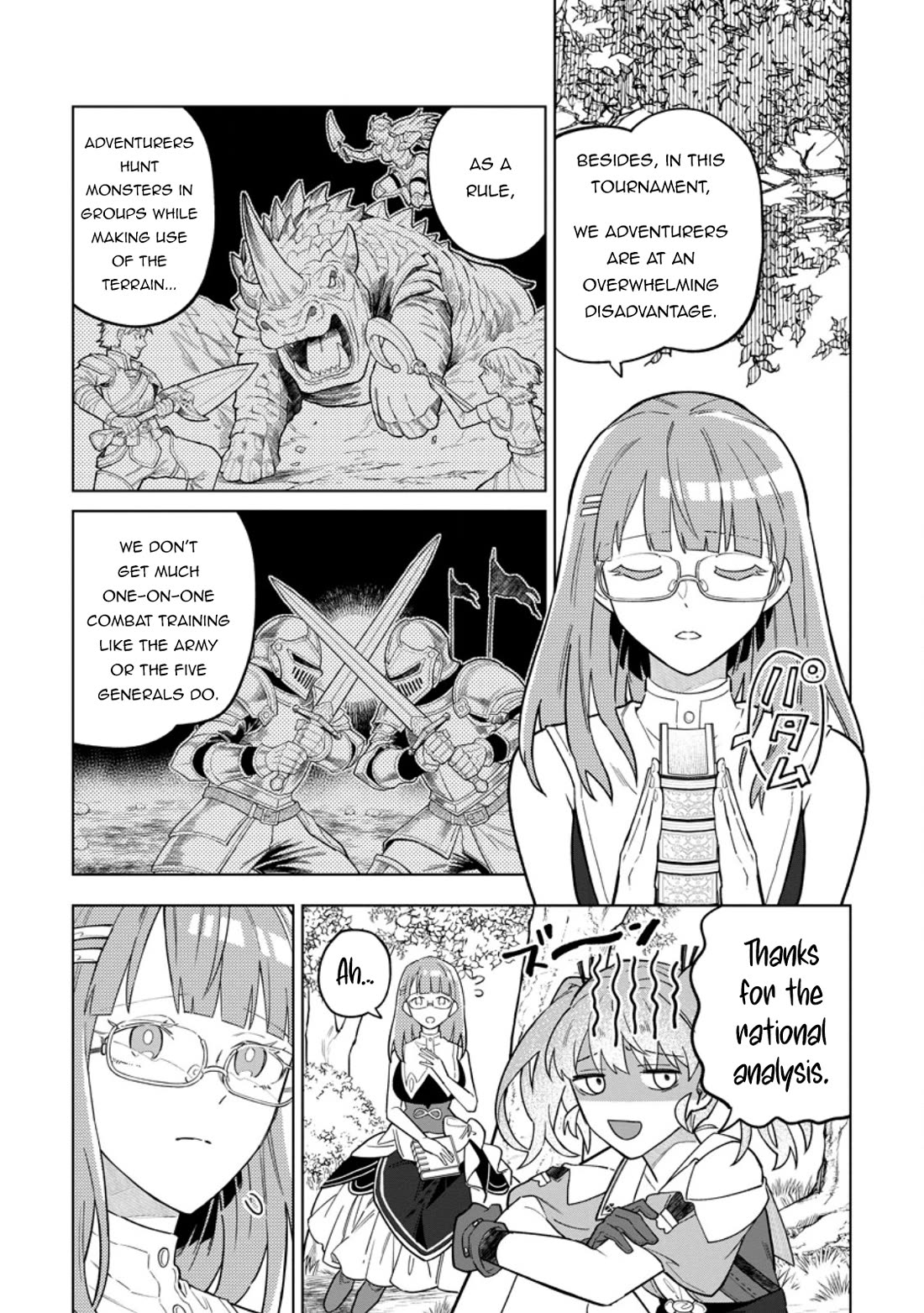 The White Mage Who Was Banished from the Hero's Party is Picked Up by an S Rank Adventurer~ This White Mage is too out of the Ordinary! chapter 53 page 4