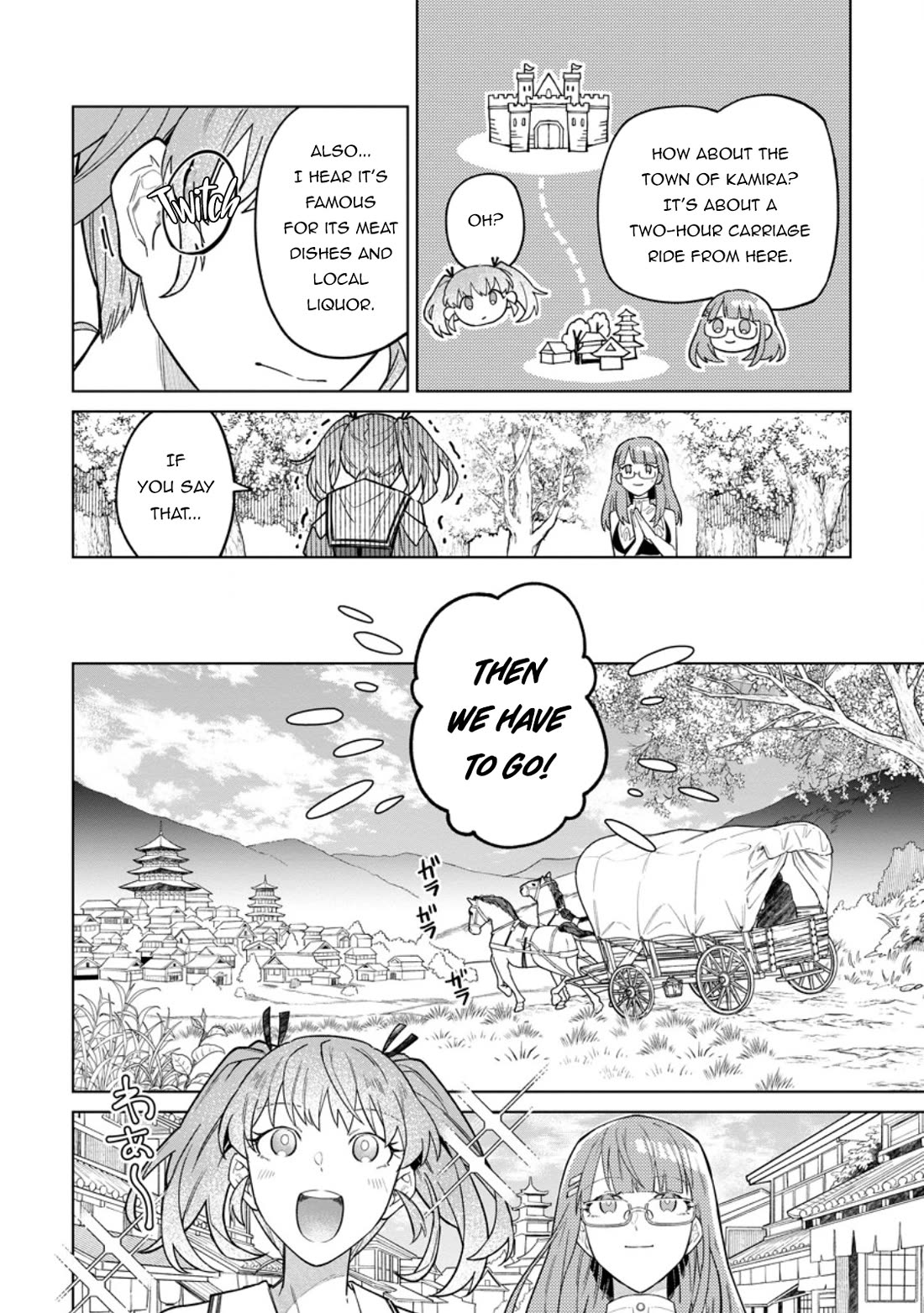 The White Mage Who Was Banished from the Hero's Party is Picked Up by an S Rank Adventurer~ This White Mage is too out of the Ordinary! chapter 53 page 7