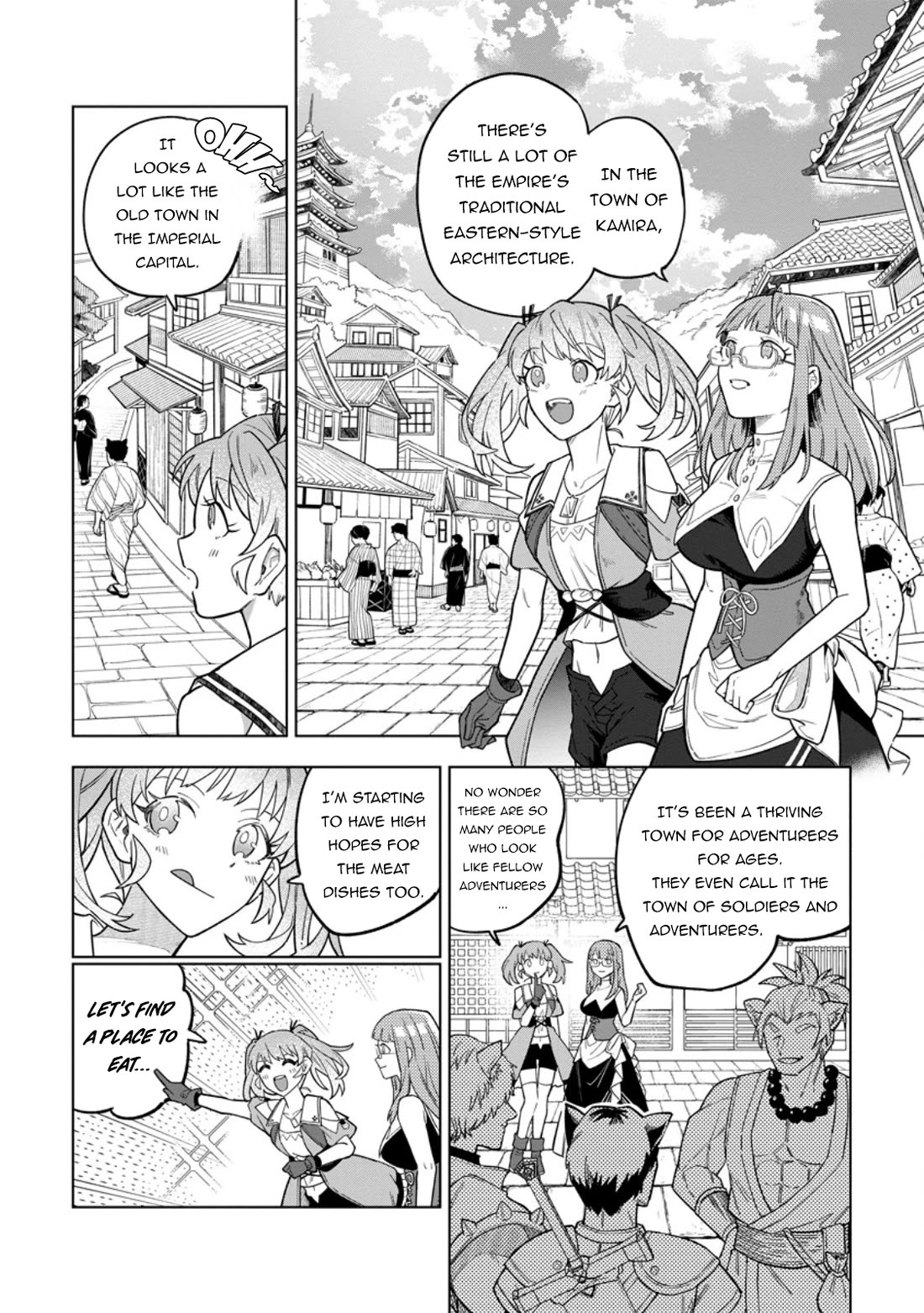 The White Mage Who Was Banished from the Hero's Party is Picked Up by an S Rank Adventurer~ This White Mage is too out of the Ordinary! chapter 53 page 8
