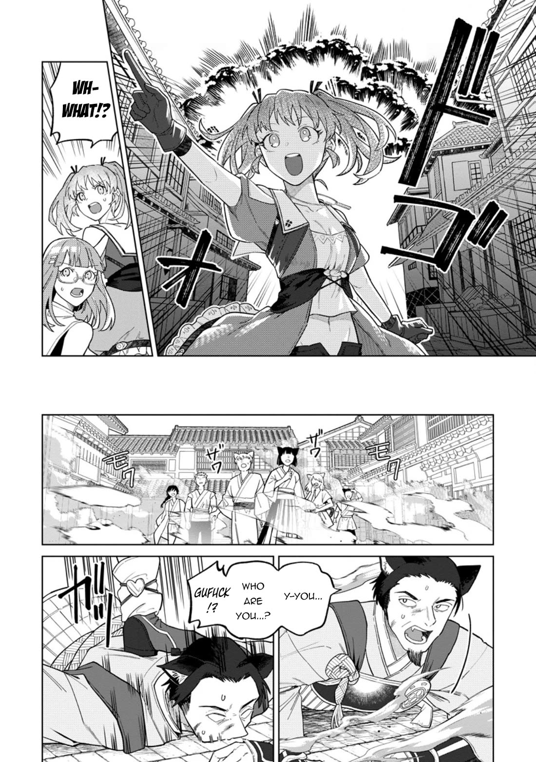 The White Mage Who Was Banished from the Hero's Party is Picked Up by an S Rank Adventurer~ This White Mage is too out of the Ordinary! chapter 53 page 9