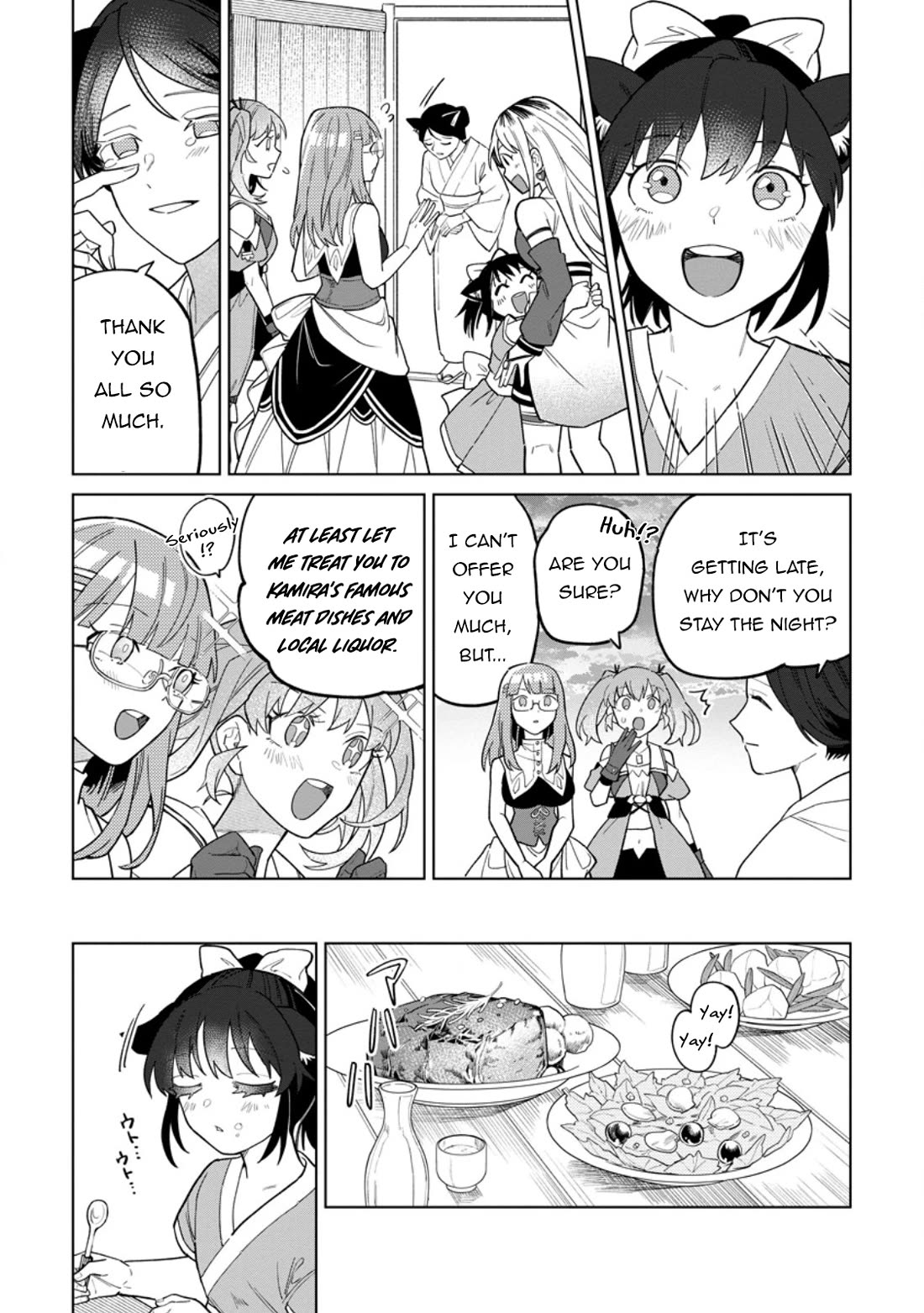 The White Mage Who Was Banished from the Hero's Party is Picked Up by an S Rank Adventurer~ This White Mage is too out of the Ordinary! chapter 54 page 17