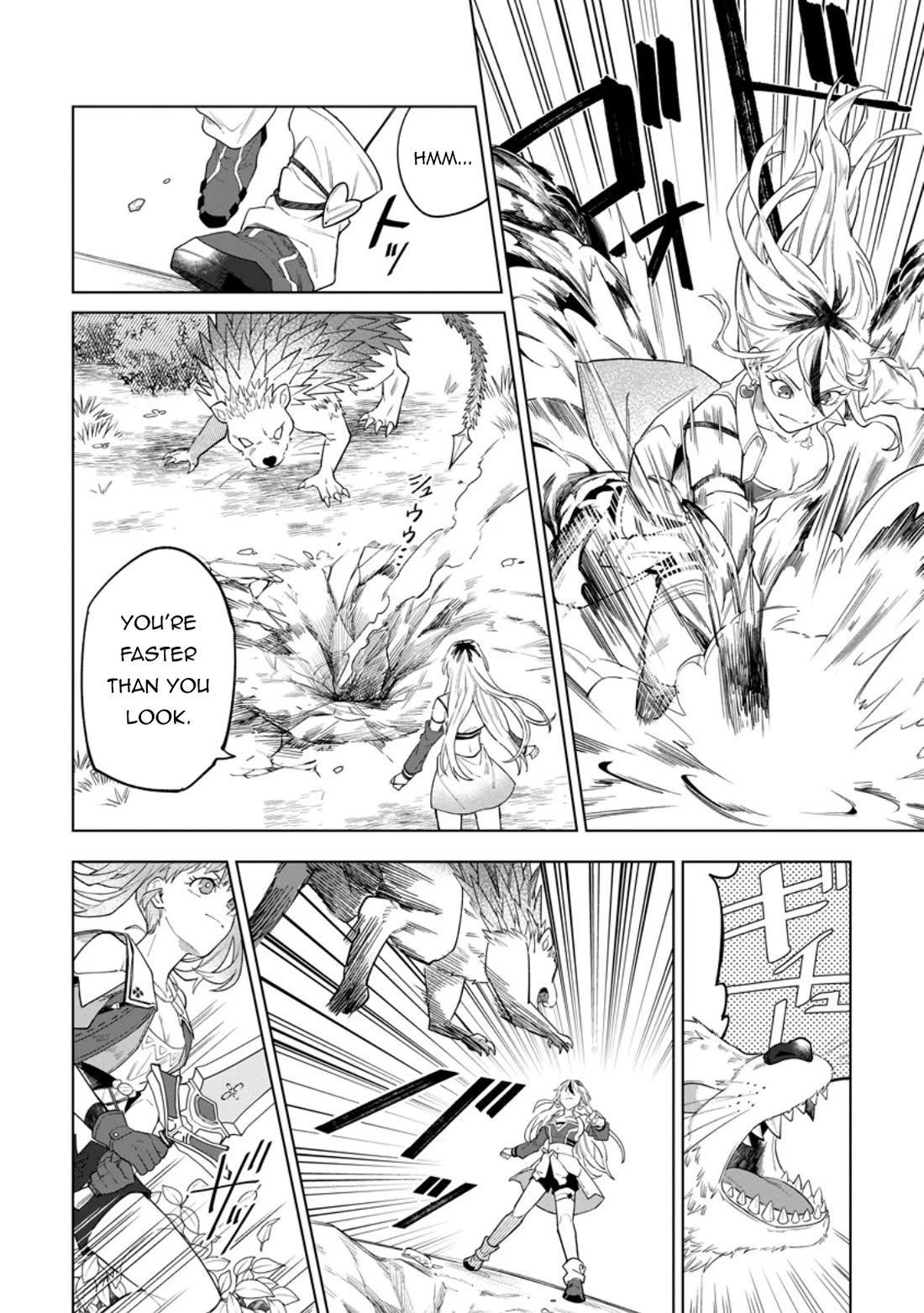 The White Mage Who Was Banished from the Hero's Party is Picked Up by an S Rank Adventurer~ This White Mage is too out of the Ordinary! chapter 54 page 3