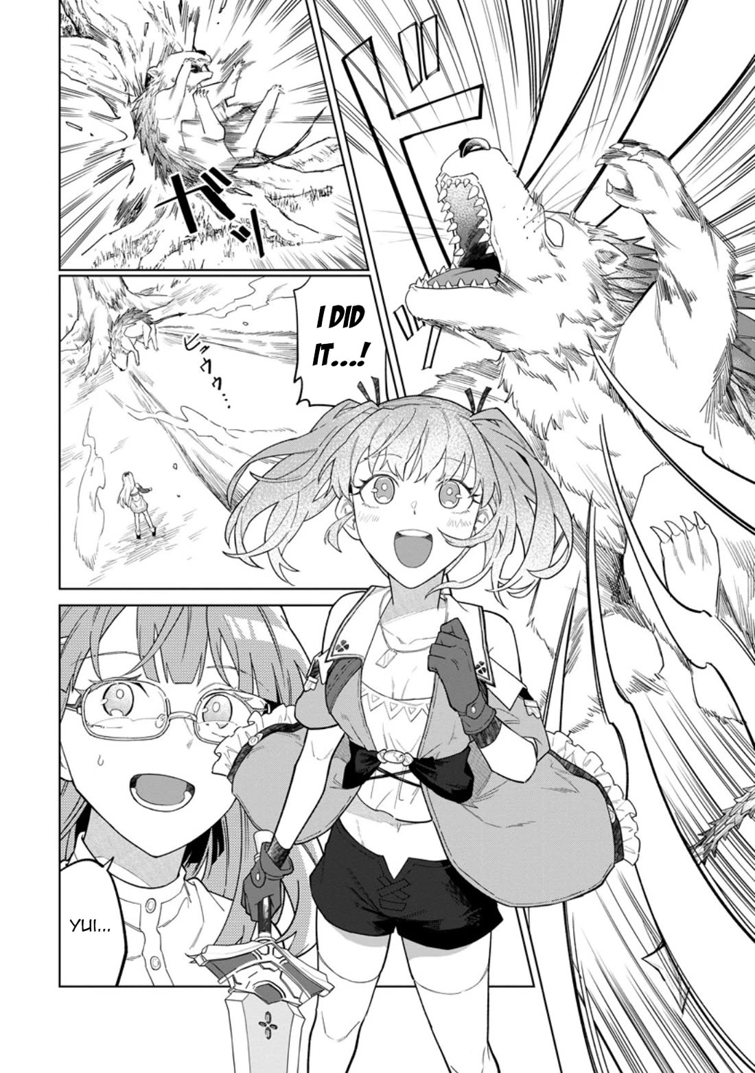 The White Mage Who Was Banished from the Hero's Party is Picked Up by an S Rank Adventurer~ This White Mage is too out of the Ordinary! chapter 54 page 9