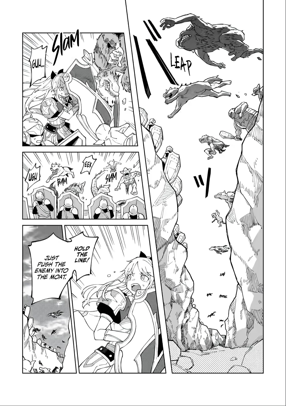 The White Mage Who Was Banished from the Hero's Party is Picked Up by an S Rank Adventurer~ This White Mage is too out of the Ordinary! chapter 7 page 20