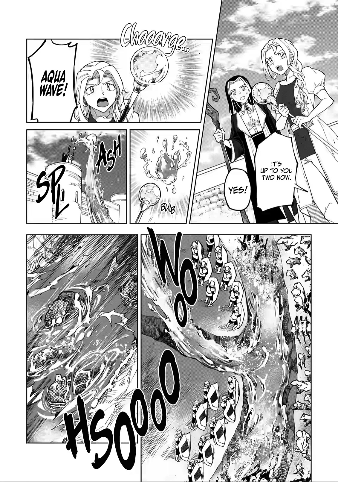 The White Mage Who Was Banished from the Hero's Party is Picked Up by an S Rank Adventurer~ This White Mage is too out of the Ordinary! chapter 7 page 22