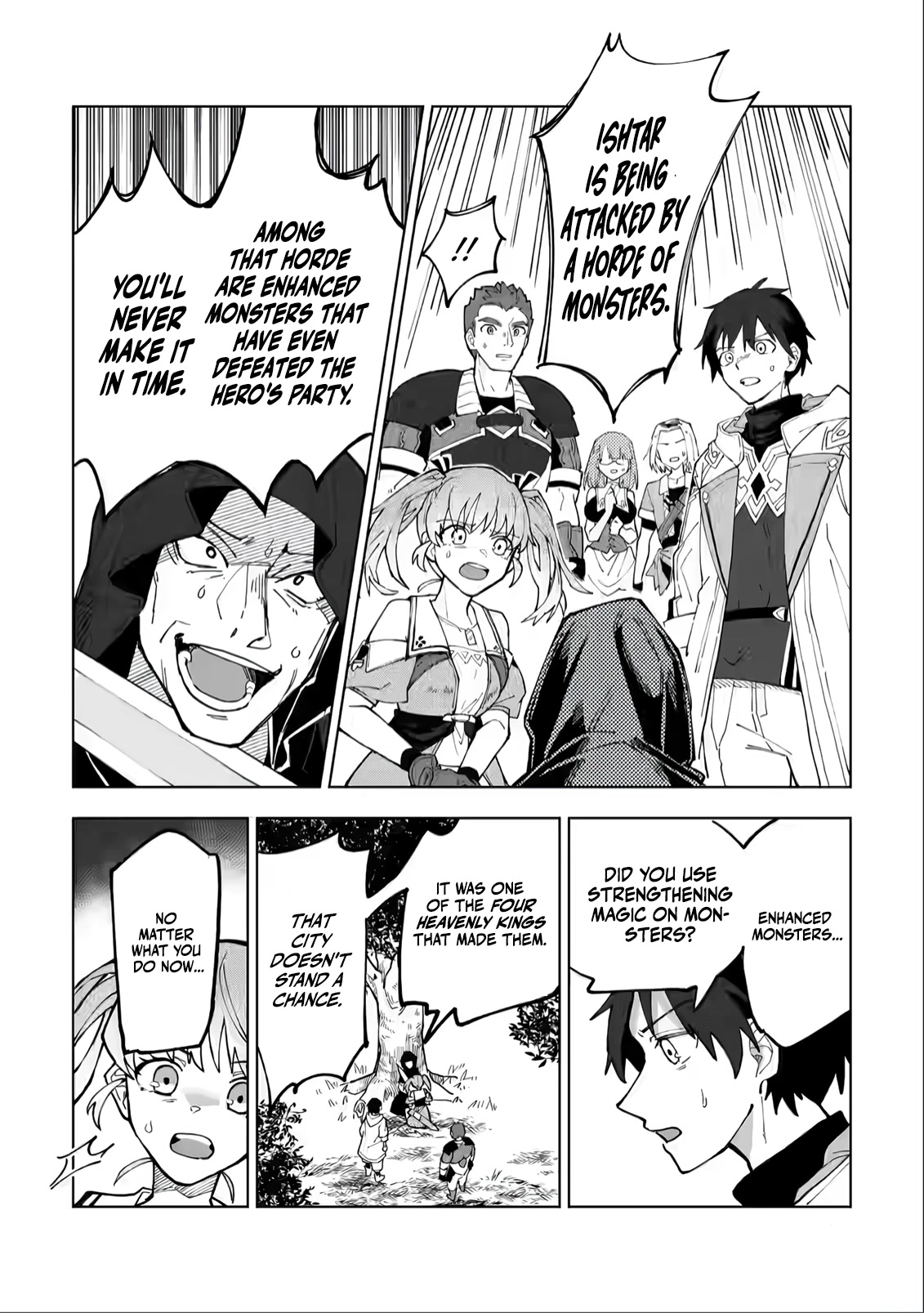 The White Mage Who Was Banished from the Hero's Party is Picked Up by an S Rank Adventurer~ This White Mage is too out of the Ordinary! chapter 7 page 6