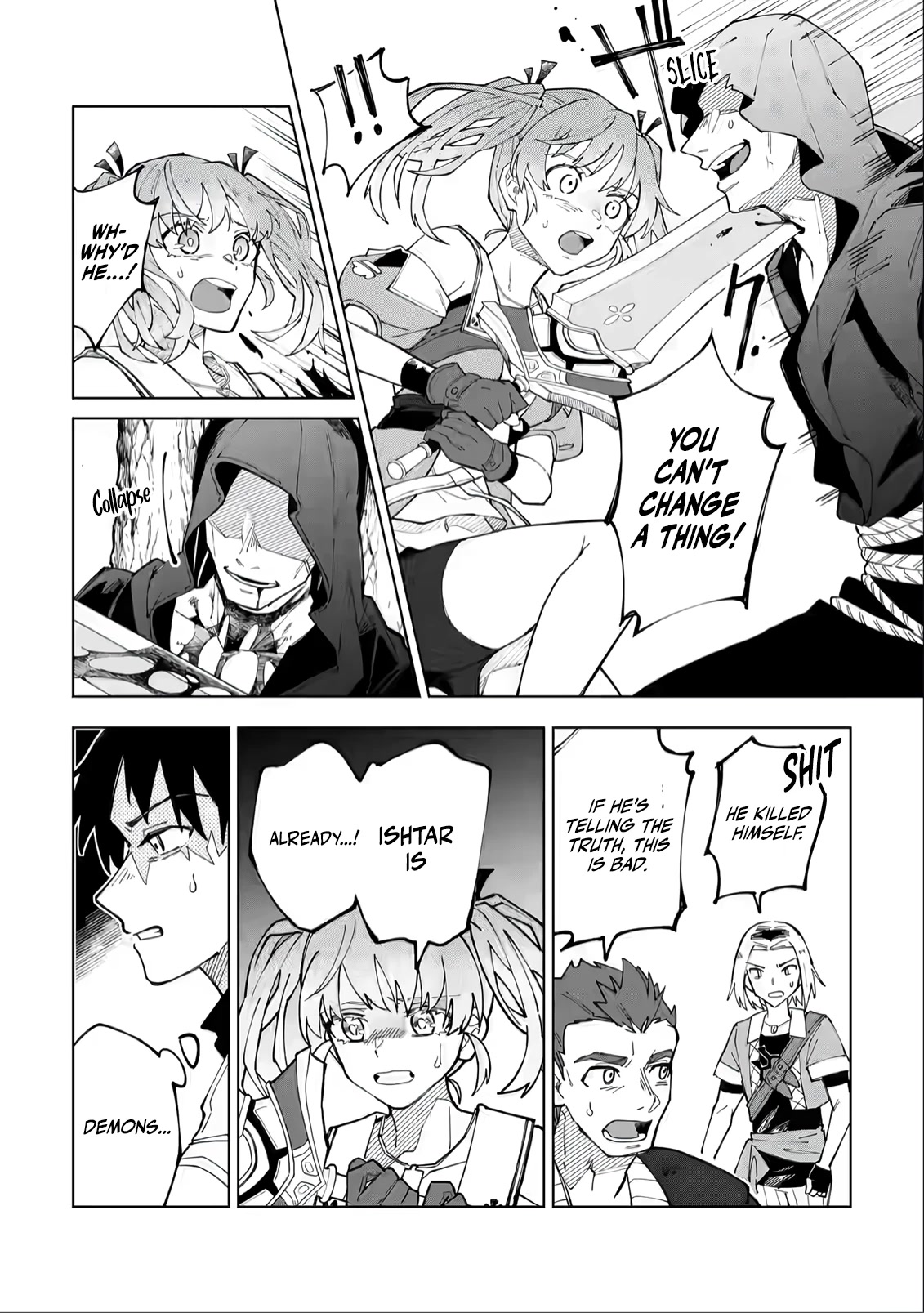 The White Mage Who Was Banished from the Hero's Party is Picked Up by an S Rank Adventurer~ This White Mage is too out of the Ordinary! chapter 7 page 7