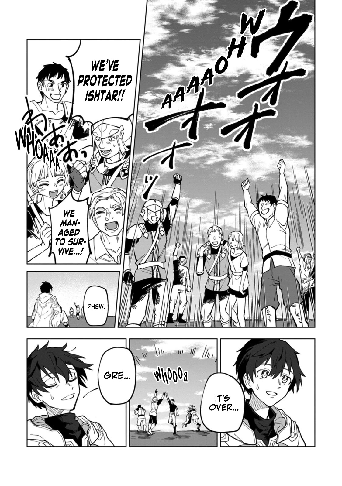 The White Mage Who Was Banished from the Hero's Party is Picked Up by an S Rank Adventurer~ This White Mage is too out of the Ordinary! chapter 9 page 8