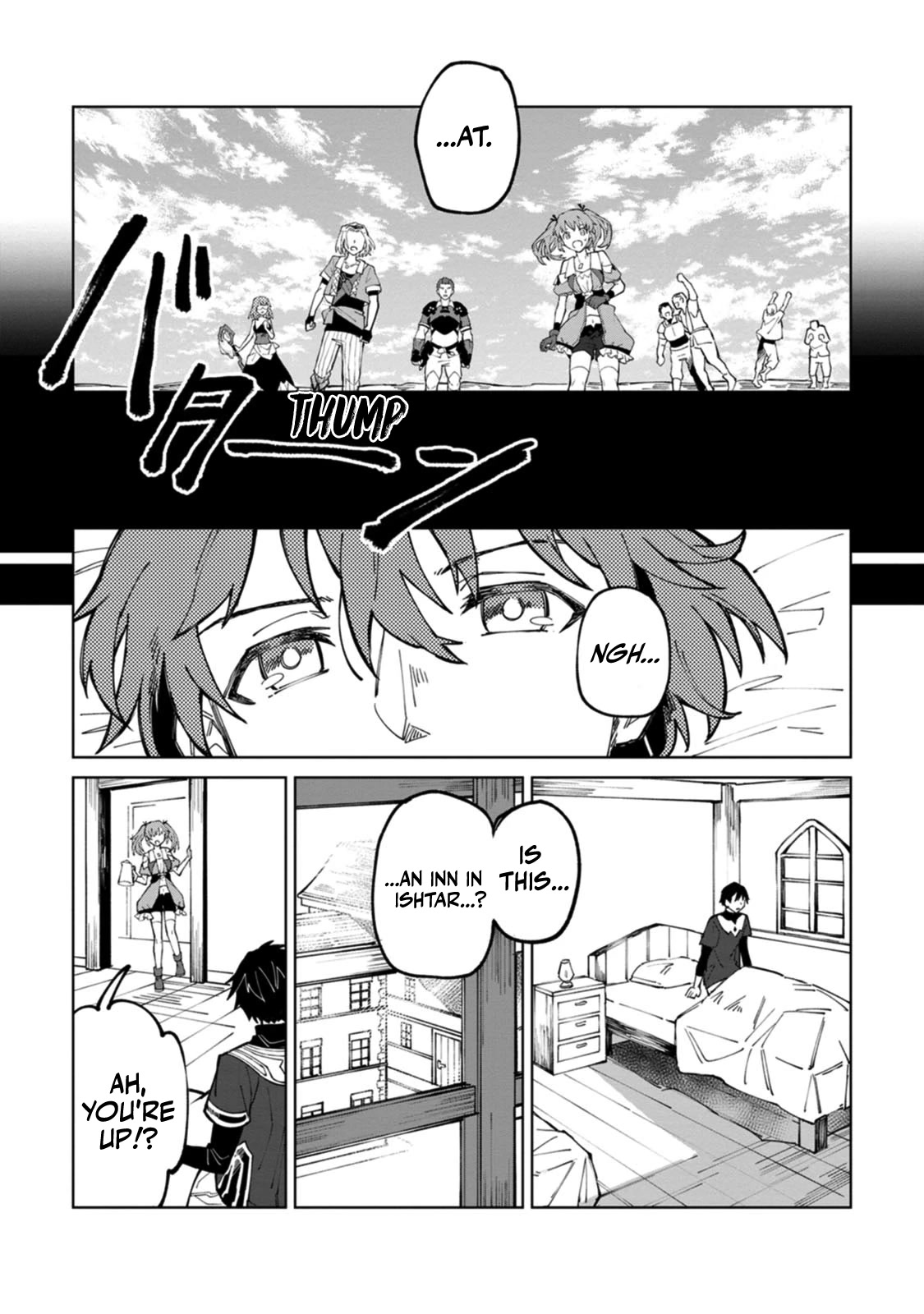 The White Mage Who Was Banished from the Hero's Party is Picked Up by an S Rank Adventurer~ This White Mage is too out of the Ordinary! chapter 9 page 9