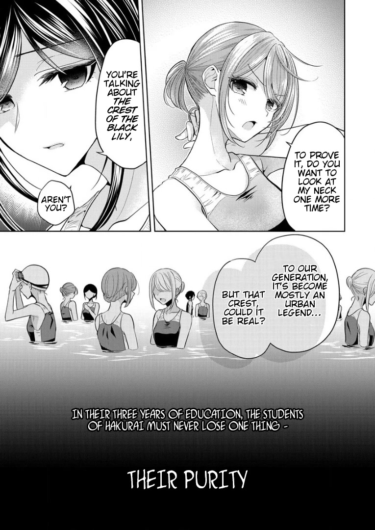 The White Maidens' Werewolf chapter 1 page 11