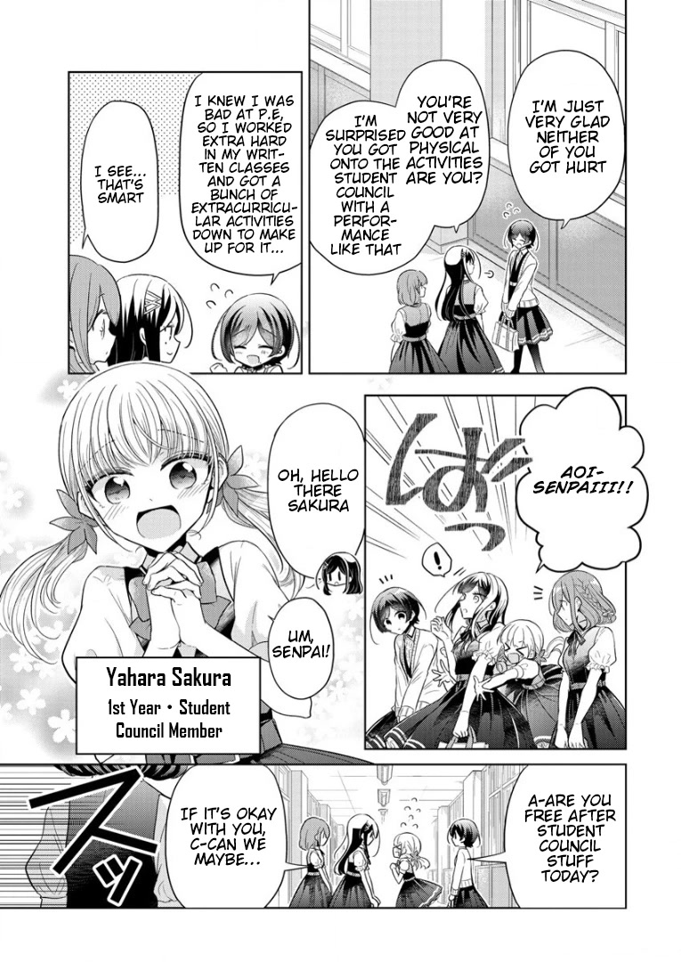 The White Maidens' Werewolf chapter 1 page 21