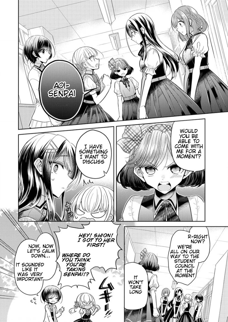 The White Maidens' Werewolf chapter 1 page 22