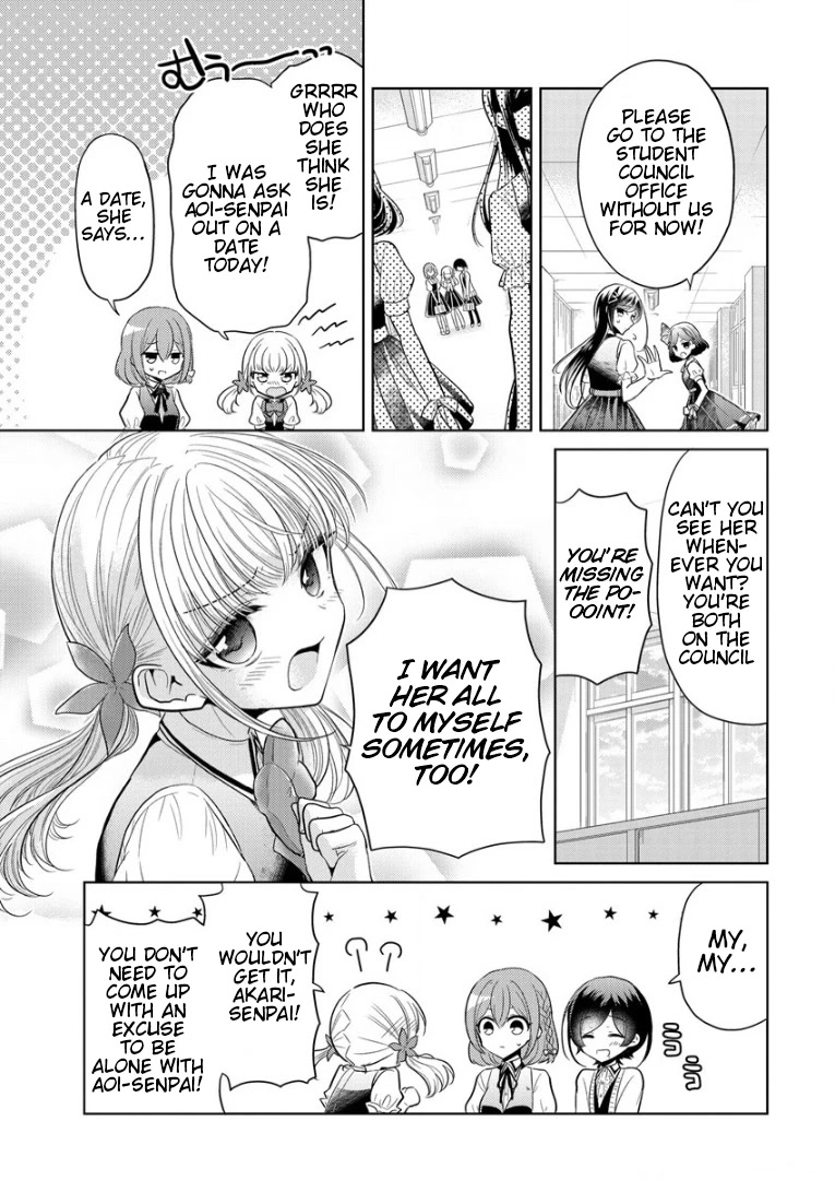 The White Maidens' Werewolf chapter 1 page 23