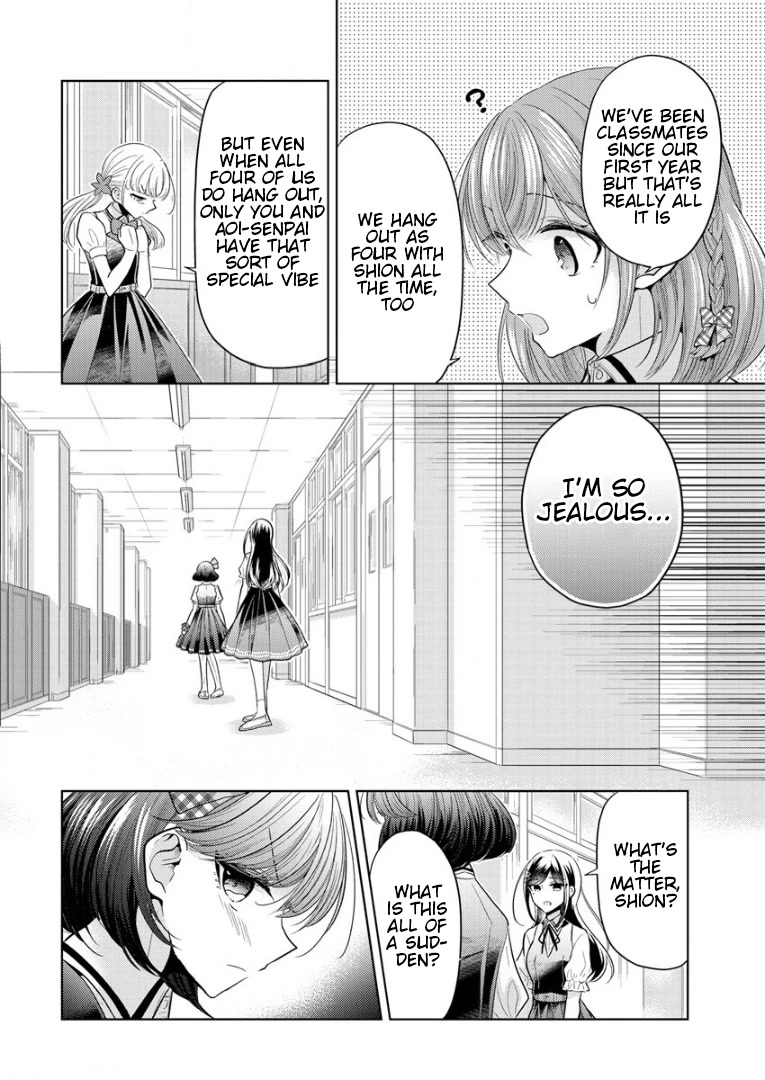 The White Maidens' Werewolf chapter 1 page 24