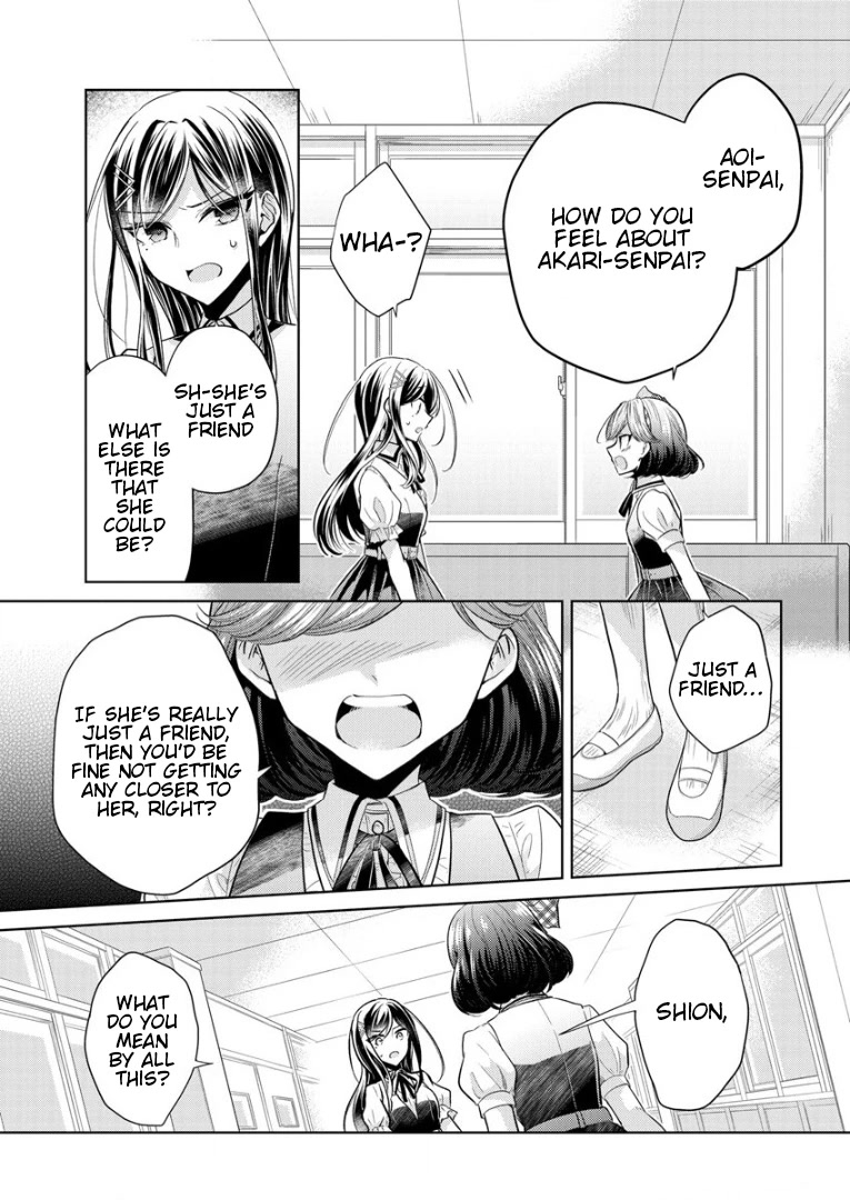 The White Maidens' Werewolf chapter 1 page 25