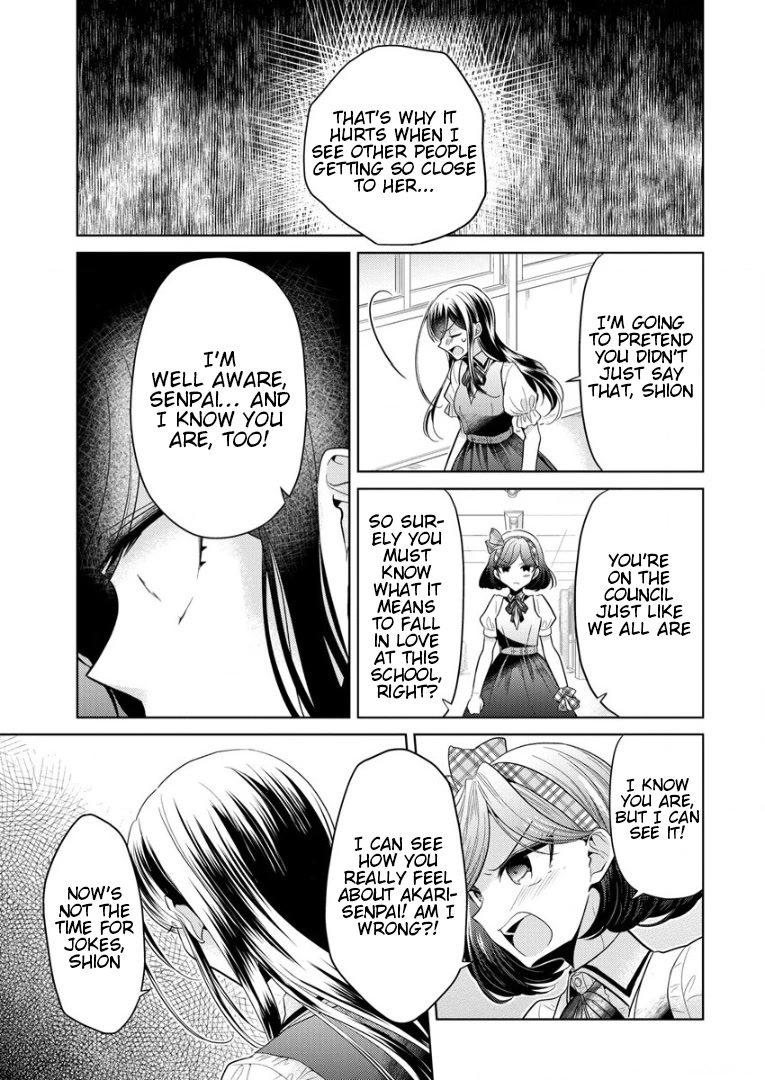 The White Maidens' Werewolf chapter 1 page 27