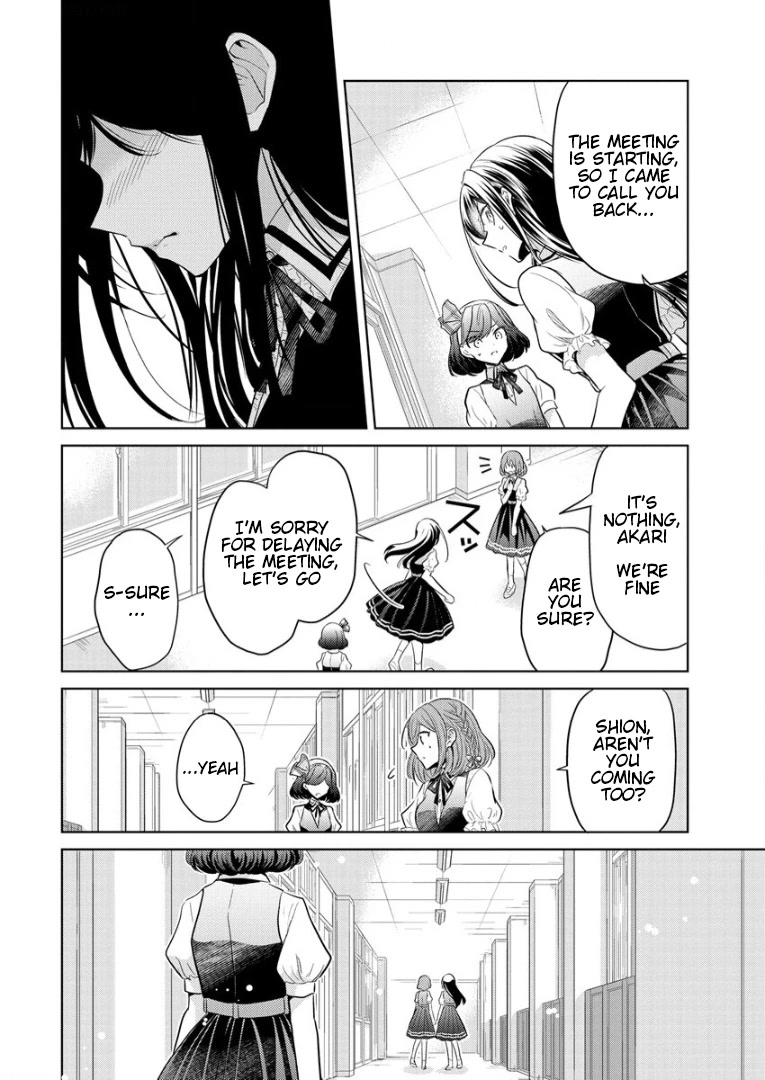 The White Maidens' Werewolf chapter 1 page 32