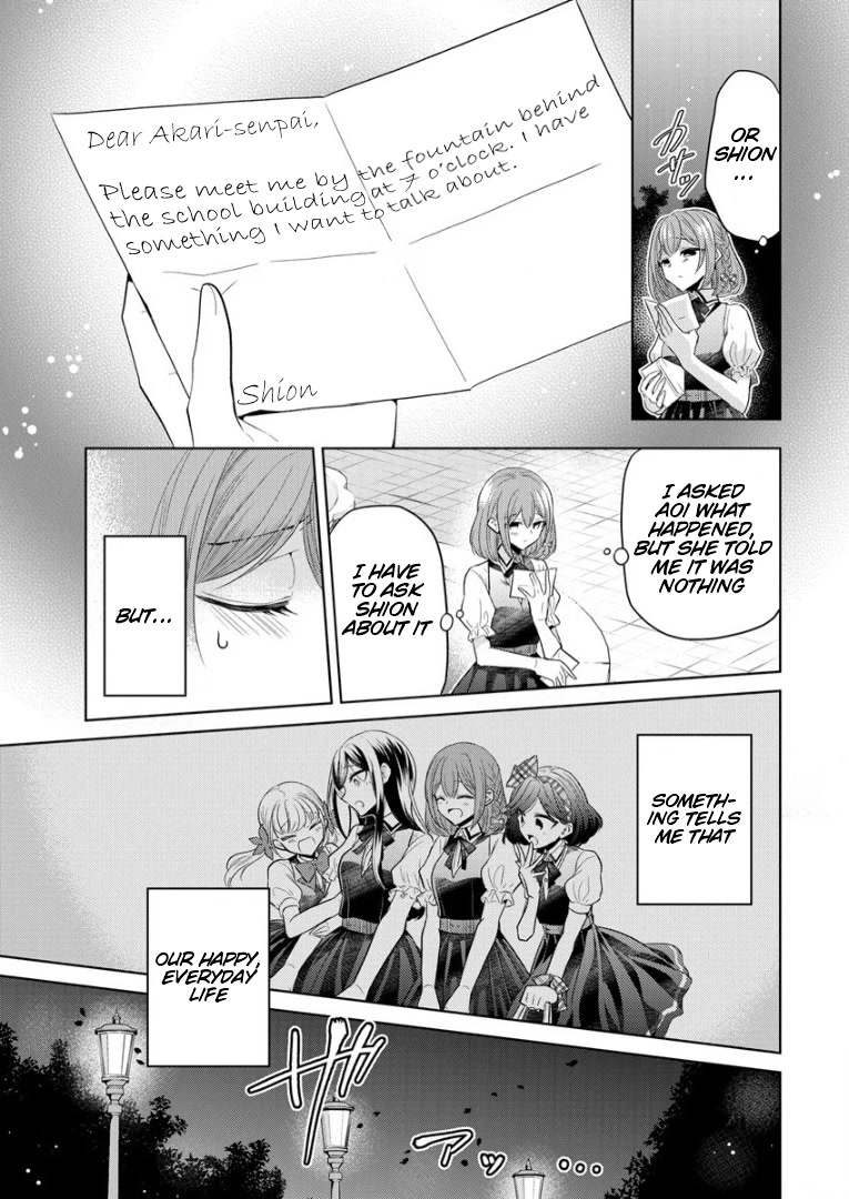 The White Maidens' Werewolf chapter 1 page 35