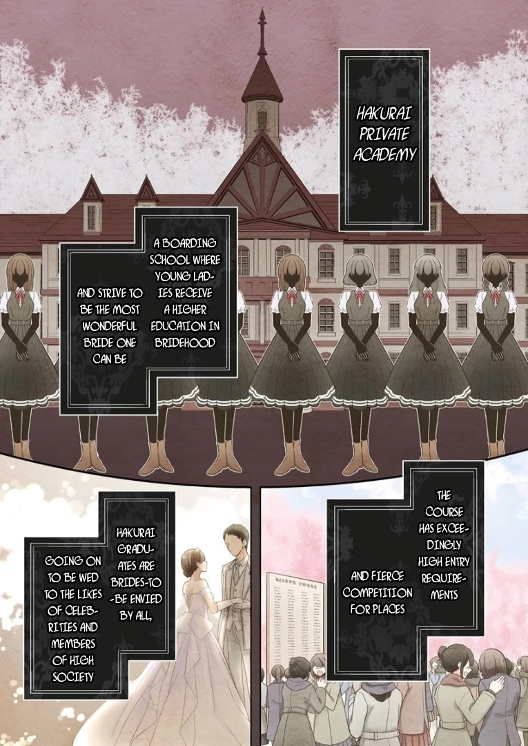 The White Maidens' Werewolf chapter 1 page 4