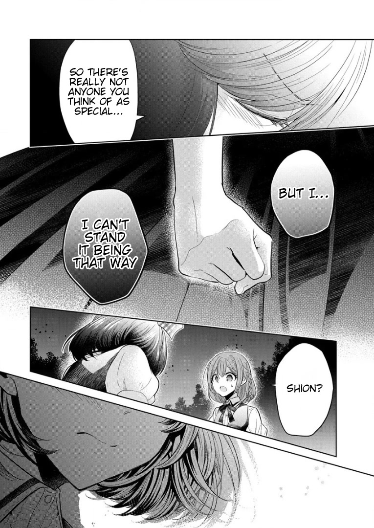 The White Maidens' Werewolf chapter 1 page 40