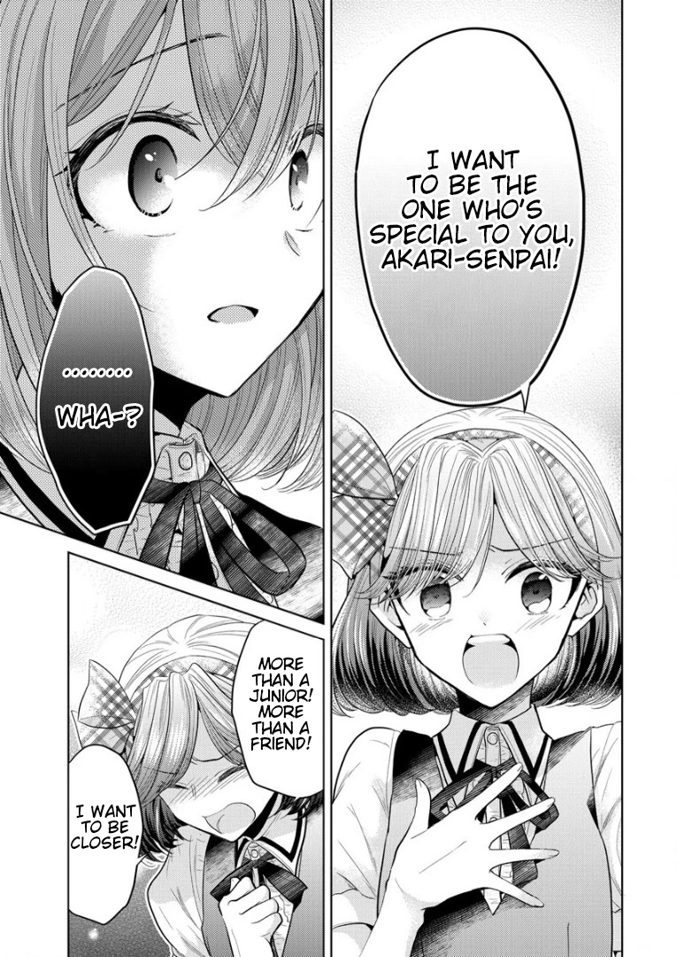 The White Maidens' Werewolf chapter 1 page 41