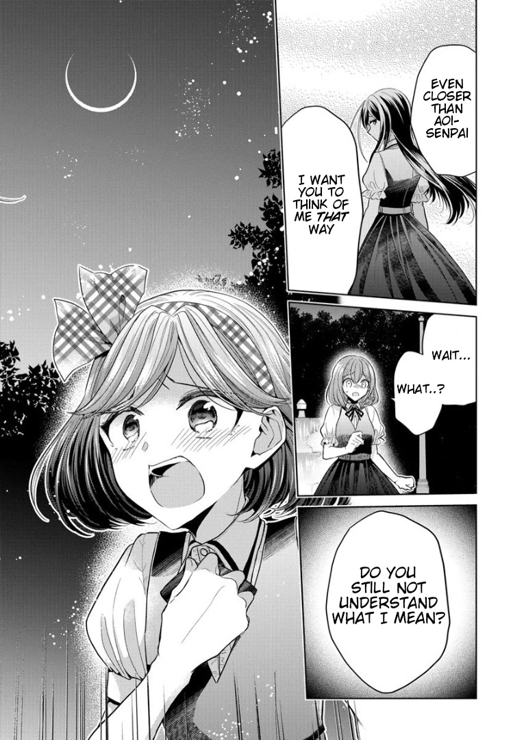 The White Maidens' Werewolf chapter 1 page 42