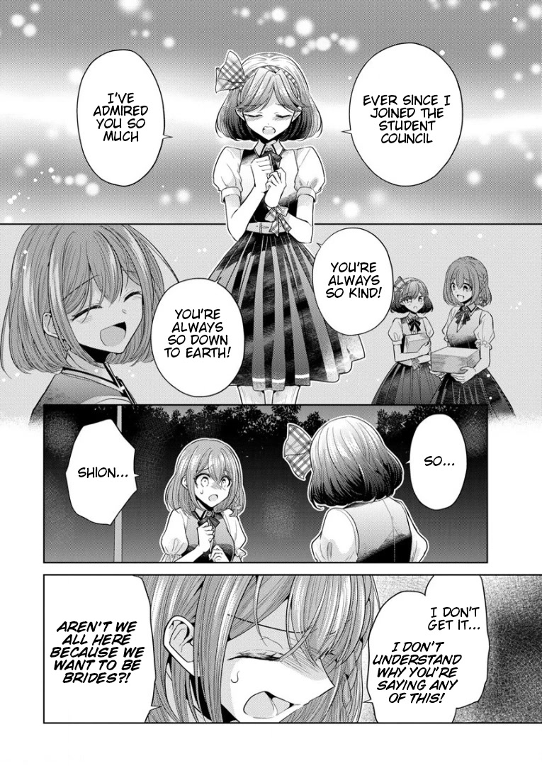The White Maidens' Werewolf chapter 1 page 44