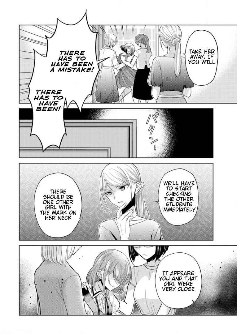The White Maidens' Werewolf chapter 1 page 64