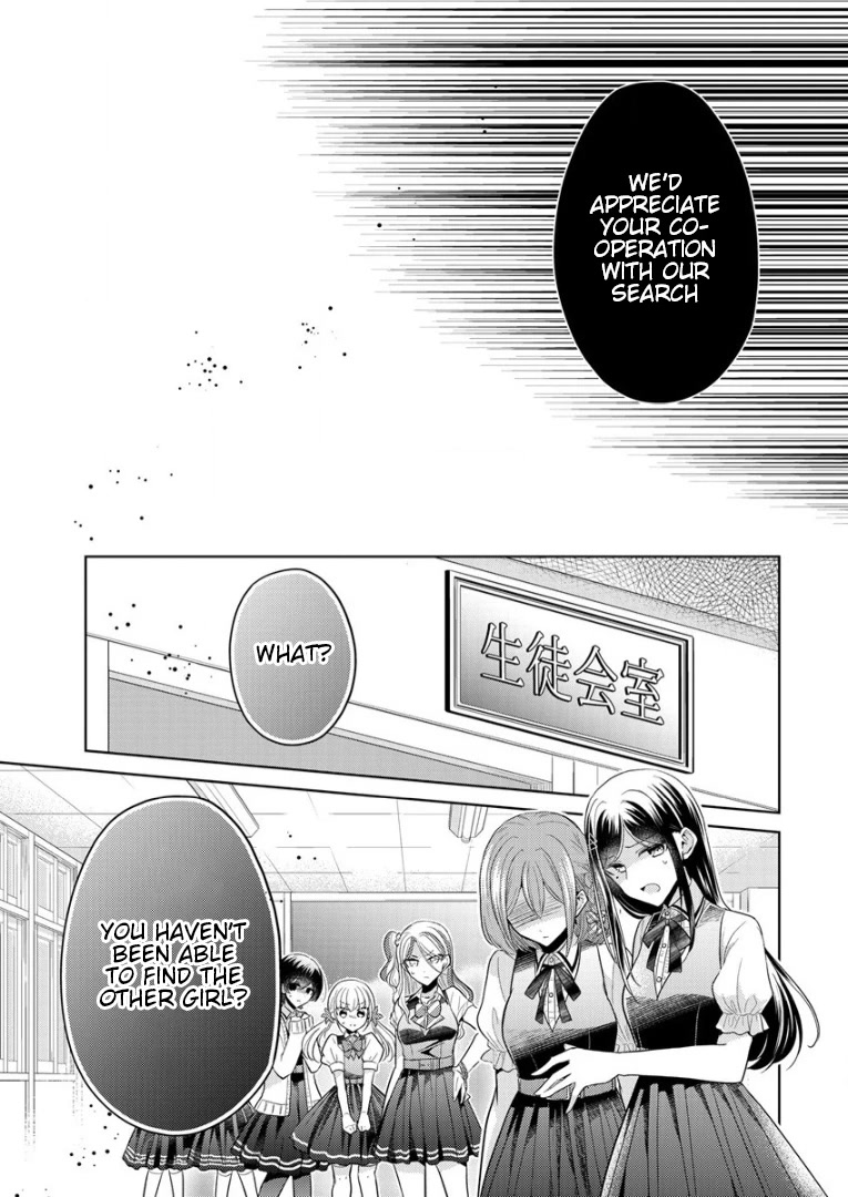 The White Maidens' Werewolf chapter 1 page 65