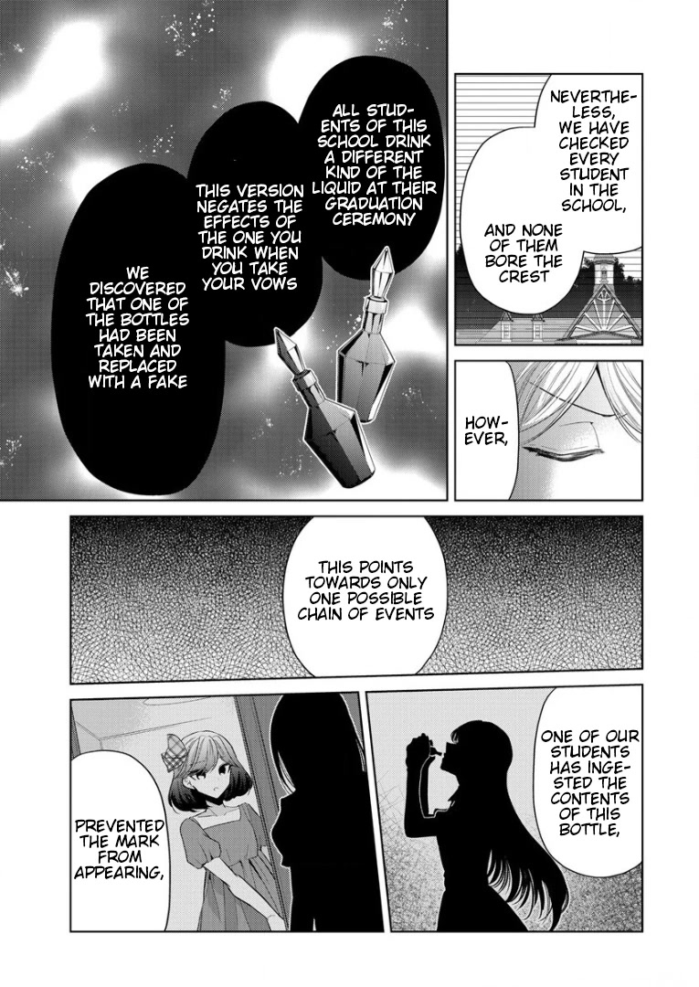 The White Maidens' Werewolf chapter 1 page 67