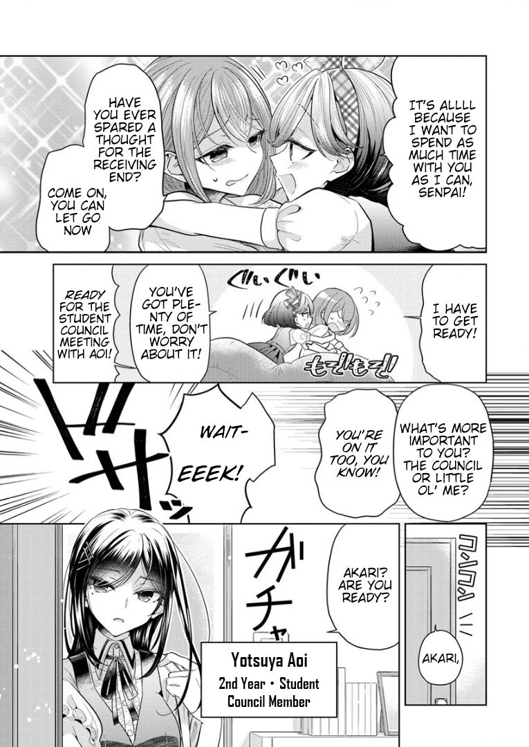 The White Maidens' Werewolf chapter 1 page 7