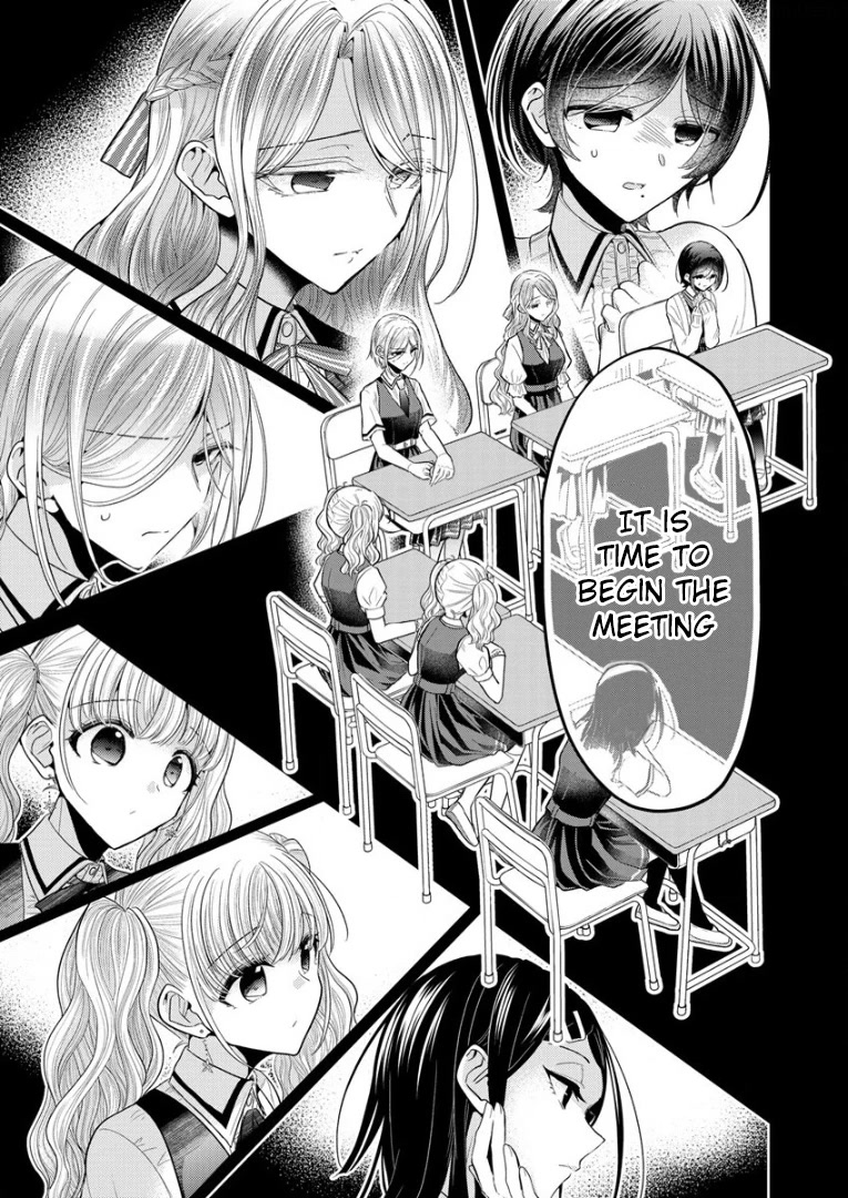 The White Maidens' Werewolf chapter 1 page 79