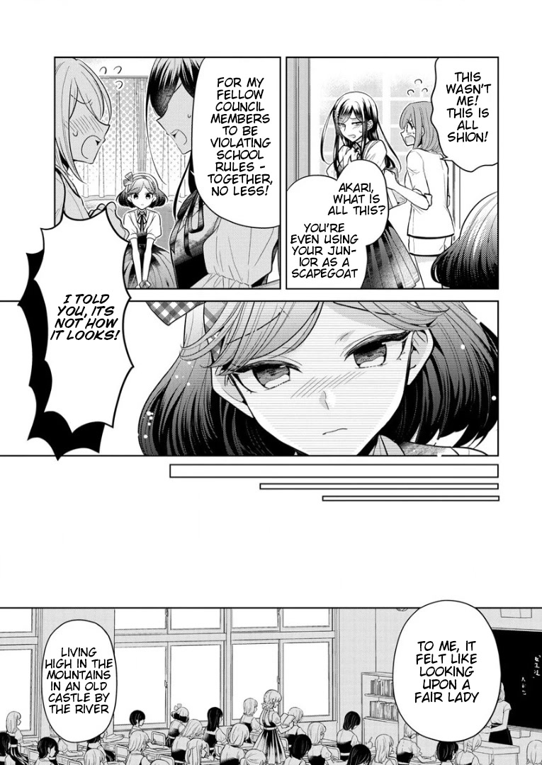 The White Maidens' Werewolf chapter 1 page 9