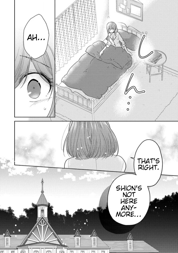 The White Maidens' Werewolf chapter 10.5 page 2