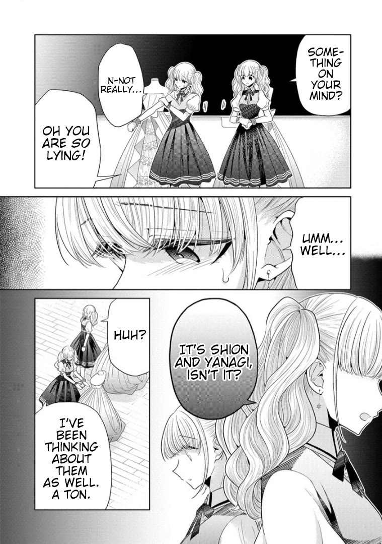 The White Maidens' Werewolf chapter 10 page 11