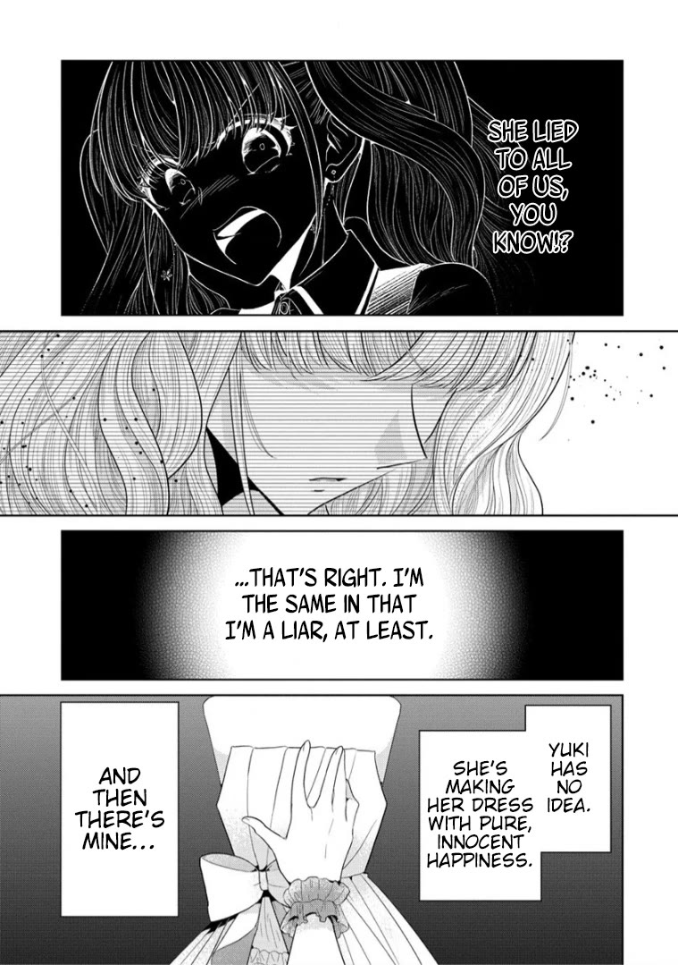 The White Maidens' Werewolf chapter 10 page 15