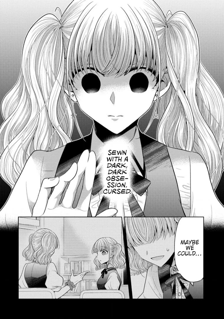 The White Maidens' Werewolf chapter 10 page 16