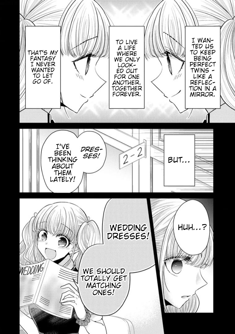 The White Maidens' Werewolf chapter 10 page 4