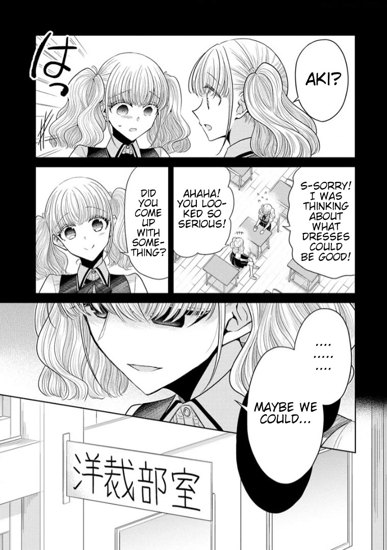 The White Maidens' Werewolf chapter 10 page 7