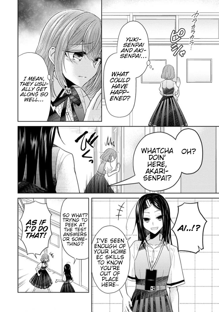 The White Maidens' Werewolf chapter 11 page 10