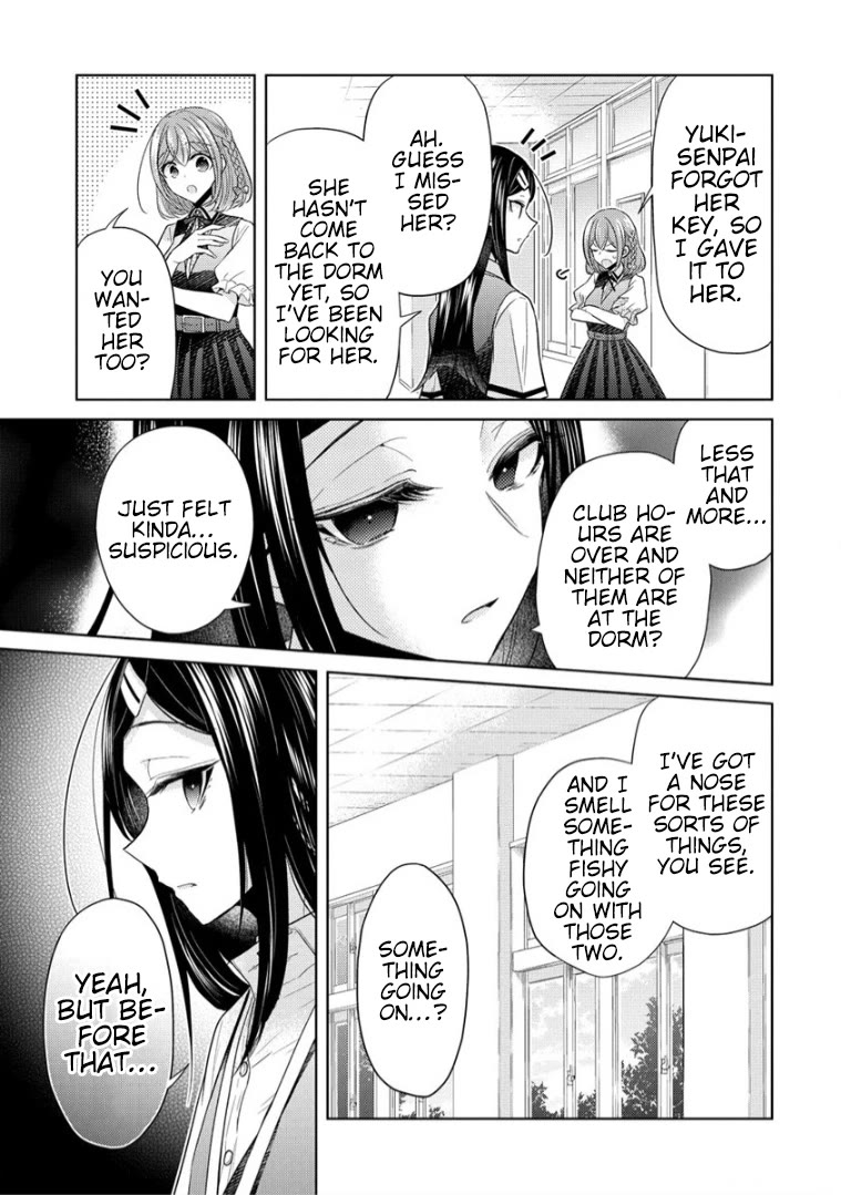 The White Maidens' Werewolf chapter 11 page 11