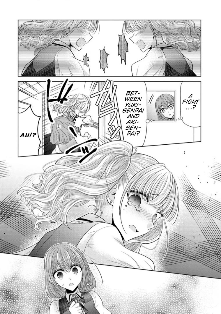 The White Maidens' Werewolf chapter 11 page 6